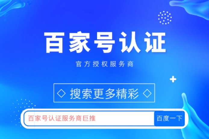 一对一教学